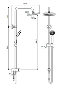 Изображение Душевая стойка Vidima Balance BA274AA Душевая стойка Vidima Balance BA274AA , изображение 2
