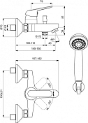 Душевой комплект Vidima Fine BA424AA , изображение 4