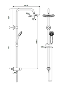 Изображение Душевая стойка Vidima Balance BA273AA Душевая стойка Vidima Balance BA273AA , изображение 2