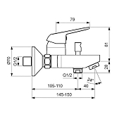 Душевой комплект Vidima Fine BD126AA , изображение 3