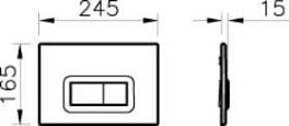 Кнопка смыва Vitra Loop R 740-0680 хром , изображение 3