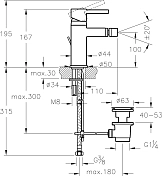 Смеситель Vitra Minimax S A41988EXP для биде , изображение 2