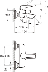 Фото Смеситель Vitra Solid S A42444EXP для ванны с душем