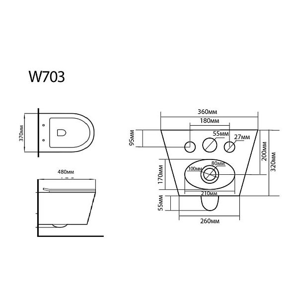 Унитаз подвесной Black&White Universe W-703 , изображение 2
