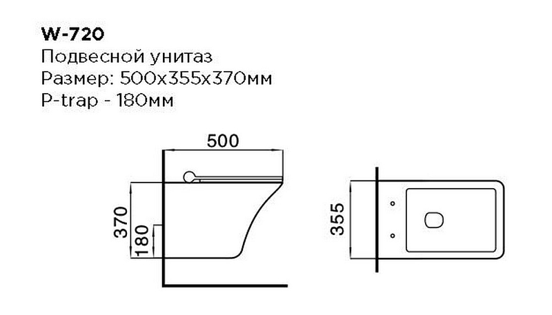 Унитаз подвесной Black&White Universe W-720 , изображение 2