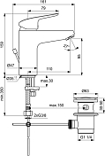 Изображение Смеситель Ideal Standard Ceraflex B1712AA для раковины Смеситель Ideal Standard Ceraflex B1712AA для раковины , изображение 2