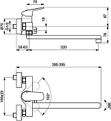 Изображение Смеситель Ideal Standard Ceraflex B1741AA для ванны с душем Смеситель Ideal Standard Ceraflex B1741AA для ванны с душем , изображение 2