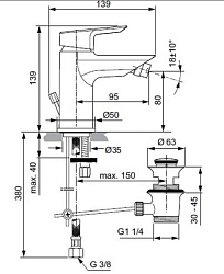 Фото Смеситель Ideal Standard Tesi A6579AA для биде
