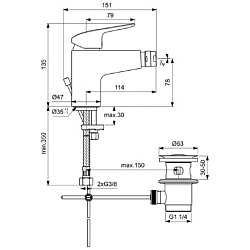 Фото Смеситель Ideal Standard Ceraflex B1718AA для биде