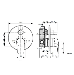 Фото Смеситель Ideal Standard Ceraflex A6758AA  с внутренней частью, для ванны с душем
