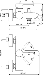 Фото Смеситель Ideal Standard Ceraline BC199U5 для ванны с душем, белый