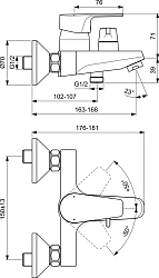 Фото Смеситель Ideal Standard Cerafine D BC494AA для ванны с душем