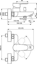 Фото Смеситель Ideal Standard Cerafine O BC500AA для ванны с душем