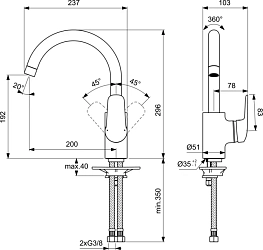 Фото Смеситель Ideal Standard Ceraflex B1727AA для кухонной мойки