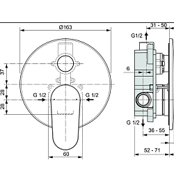 Фото Смеситель Ideal Standard Cerafine A7193XG с внутренней частью, для ванны с душем