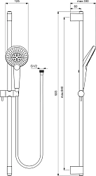 Фото Душевой гарнитур Ideal Standard IdealRain B1763AA
