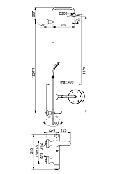 Фото Душевая стойка Ideal Standard IdealRain Eco B1377AA