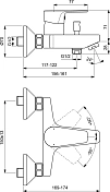 Душевой комплект Ideal Standard Esla BC264AA , изображение 7