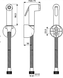 Фото Гигиенический душ Ideal Standard IdealSpray B0595AA