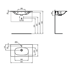 Фото Раковина Ideal Standard Tesi Vanity T3509V1 80 см