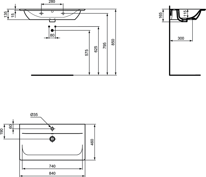 Раковина Ideal Standard Connect Air Vanity E027901 80 см , изображение 4