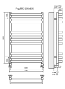 Полотенцесушитель водяной Terminus Рид П10 50x80 , изображение 3