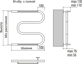 Фото Полотенцесушитель водяной Terminus Эконом М-образный 50х60 с полкой