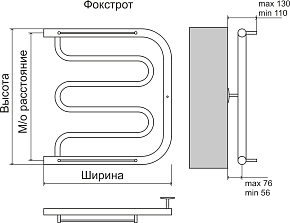 Фото Полотенцесушитель водяной Terminus Фокстрот 40х60