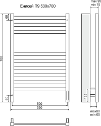 Фото Полотенцесушитель электрический Terminus Енисей П9 50х70, sensor quick touch
