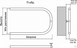 Изображение Полотенцесушитель водяной Terminus Эконом U-образный 70х35 Полотенцесушитель водяной Terminus Эконом U-образный 70х35 , изображение 3