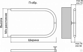 Фото Полотенцесушитель водяной Terminus Эконом U-образный 70х35