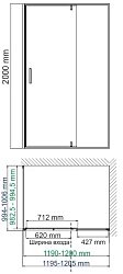 Фото Душевой уголок Wasserkraft Neime 19P10 120х100
