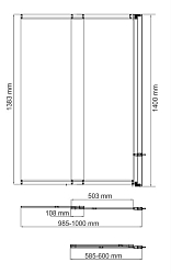 Фото Шторка на ванну Wasserkraft Main 41S02-100 RM 100х140 см