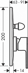 Фото Смеситель Hansgrohe Vernis Shape 71458000 для ванны с душем