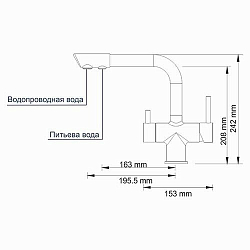 Фото Смеситель Wasserkraft A8037 для кухонной мойки, светлая бронза