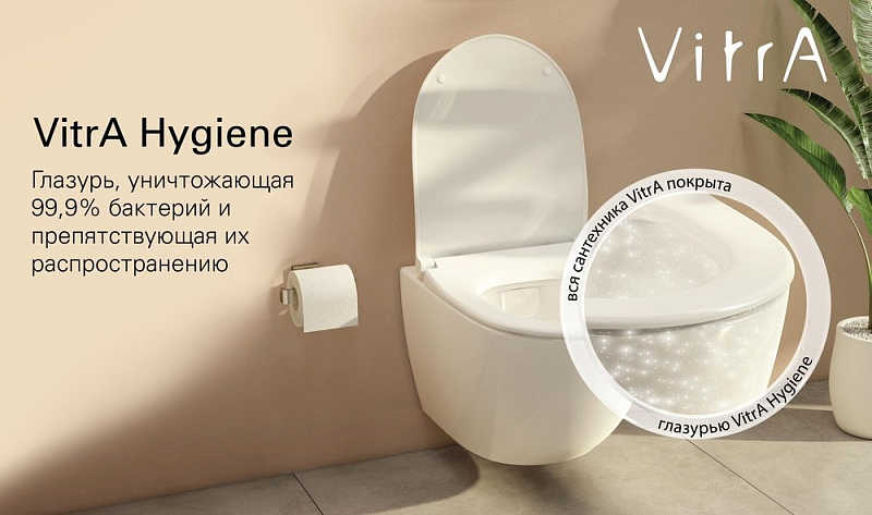 Унитаз-компакт Vitra Sento 9830B003-7204 безободковый , изображение 3