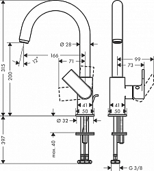 Фото Смеситель Hansgrohe Vernis Shape 71564000 для раковины