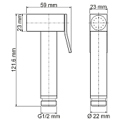 Гигиенический душ Wasserkraft A138 , изображение 3