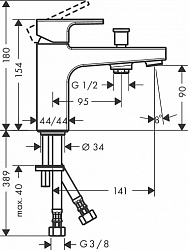 Фото Смеситель Hansgrohe Vernis Shape 71463000 на борт ванны