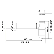 Изображение Сифон для раковины Wasserkraft A071 Сифон для раковины Wasserkraft A071 , изображение 2