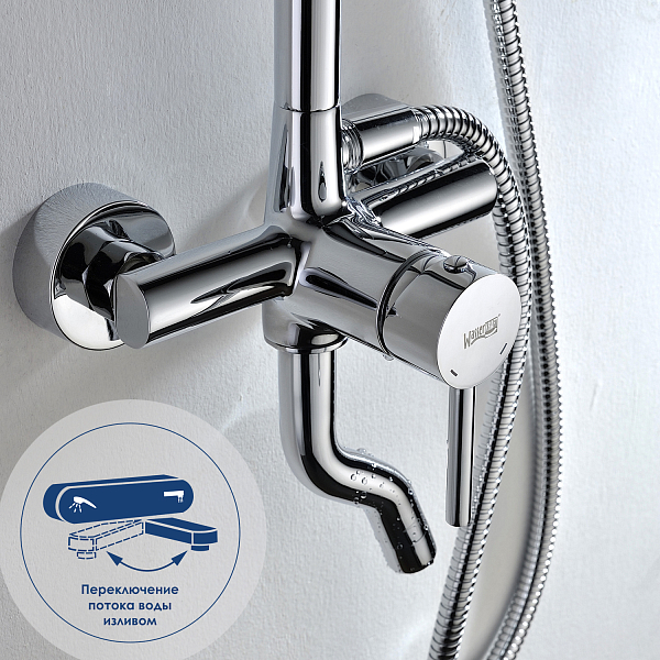 Душевая стойка Wasserkraft A14401 , изображение 6