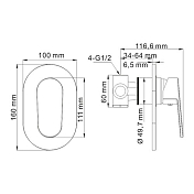 Душевой комплект Wasserkraft Donau A12028 , изображение 7