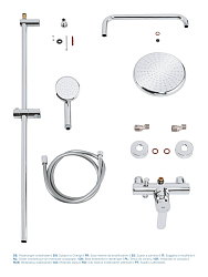 Фото Душевая стойка Grohe Tempesta Cosmopolitan System 26224001