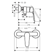 Изображение Смеситель Hansgrohe Logis E 71602000 для душа Смеситель Hansgrohe Logis E 71602000 для душа , изображение 2
