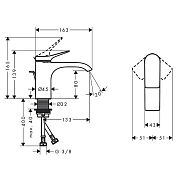 Смеситель Hansgrohe Vivenis 75010670 для раковины , изображение 2