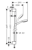 Изображение Душевой гарнитур Hansgrohe Crometta 26652400 Душевой гарнитур Hansgrohe Crometta 26652400 , изображение 4