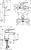Душевой комплект Hansgrohe Logis E CS00053214 , изображение 9