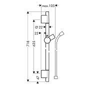 Изображение Душевая штанга Hansgrohe Unica 28632670 Душевая штанга Hansgrohe Unica 28632670 , изображение 2