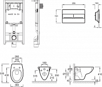 Изображение Комплект Jacob Delafon Patio E21740RU-00 Комплект Jacob Delafon Patio E21740RU-00 , изображение 7