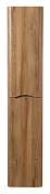 Шкаф-пенал BelBagno Acqua ACQUA-1600-2A-SC-RR-P